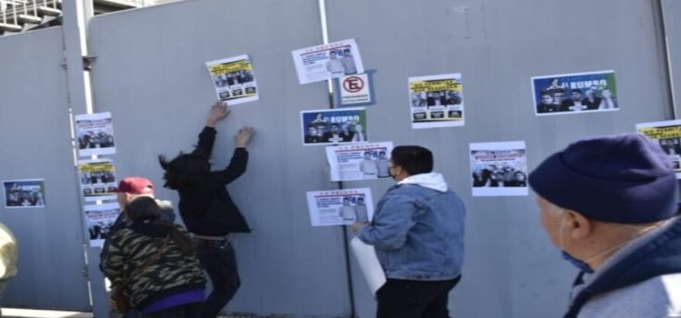 Seguidores morenistas protestaron en la sede del partido, rechazan a Erik “Terrible” Morales