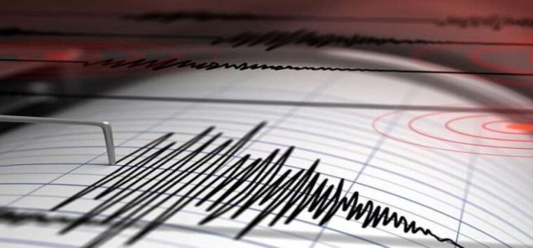 Baja California registra sismo de magnitud 4.5