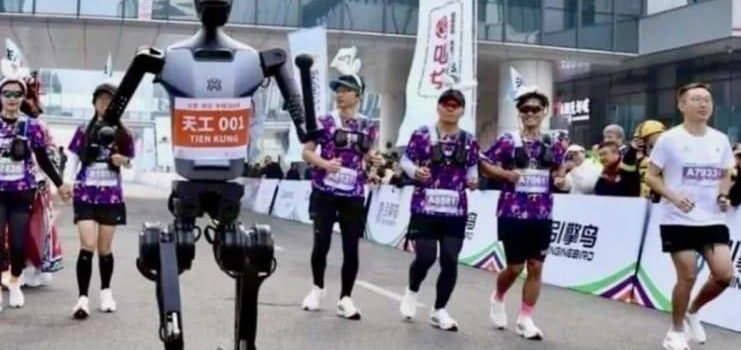 Robots bípedos correrán junto a humanos en media maratón en Beijing Robots bípedos correrán junto a humanos en media maratón en Beijing