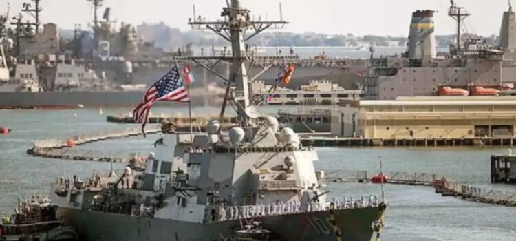Se acercan buques de guerra de Estados Unidos a costas de Venezuela Se acercan buques de guerra de Estados Unidos a costas de Venezuela